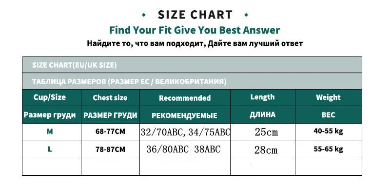 Seamless Tube Tops Bras Women U-shaped Back Bra Sexy Lingerie Female Brassiere Adjust Straps Ribbed Sports Underwear