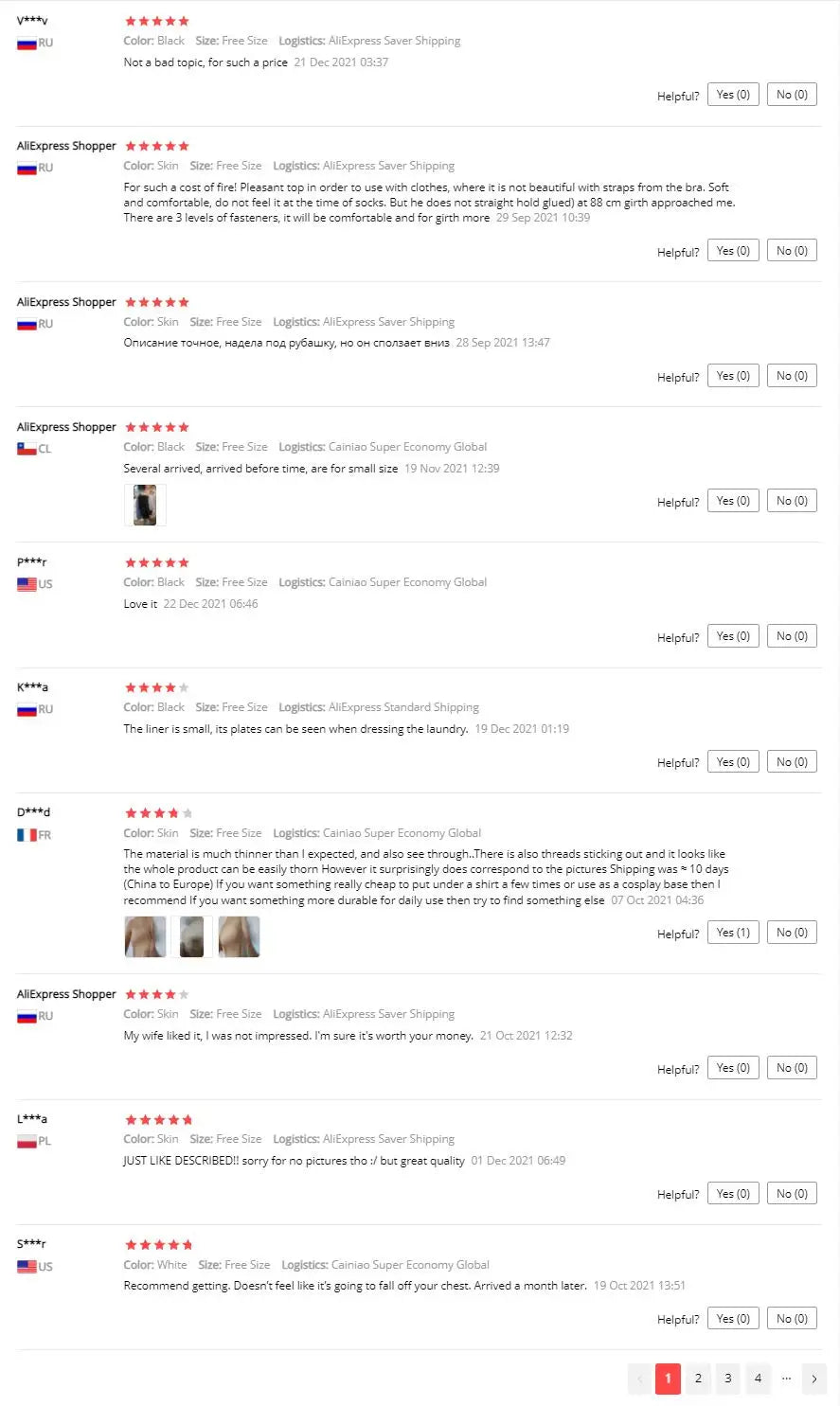 Seamless One-piece Tube Tops Women Removable Pads Intimates Basic Black/White/Skin Womens Strapless Bra Bandeau Sexy Lingerie